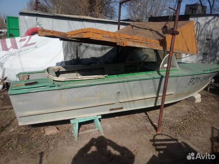 Прогресс-2М