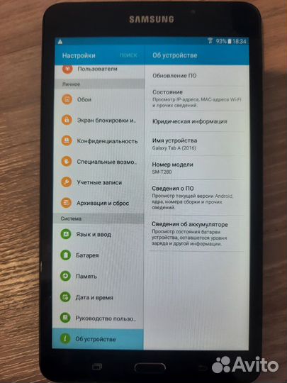 Samsung galaxy tab a6