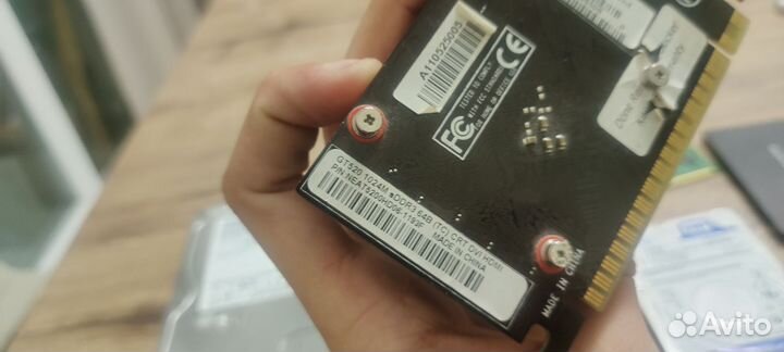 Комплектующие для пк