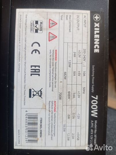 Блок питания на запчасти