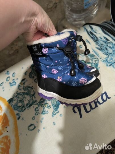 Дутики сапоги зимние для девочки 23р