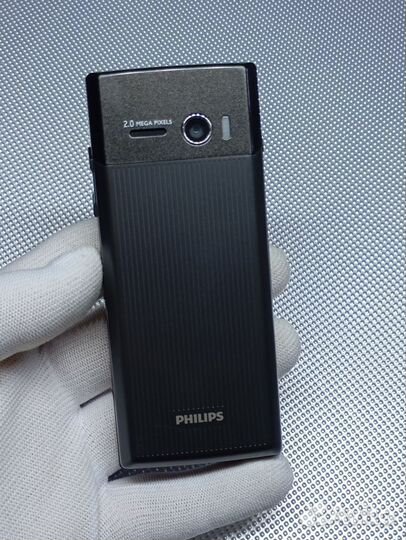 Philips Xenium X513