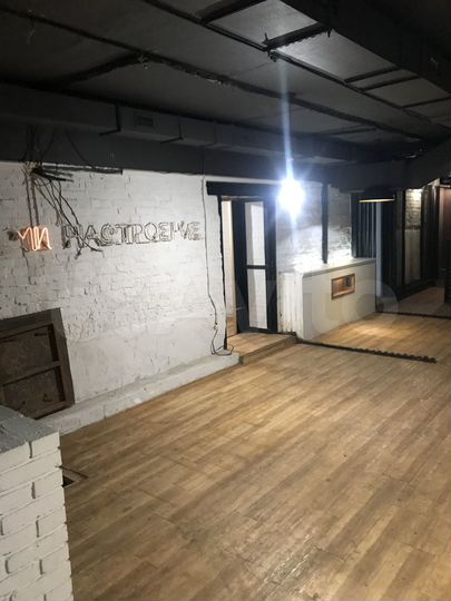 Помещение свободного назначения, 150 м²