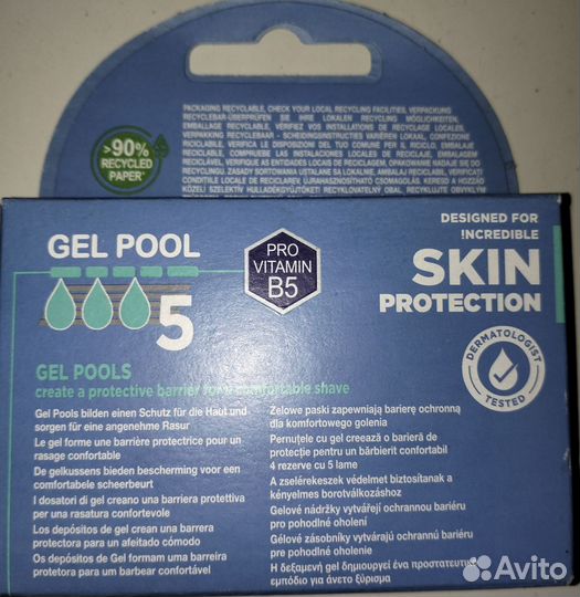 Сменные кассеты для бритья 4 шт Hydro 5