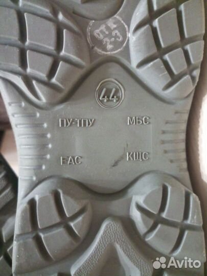 Ботинки рабочие мужские