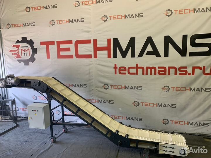 Конвейер ленточный Z образный