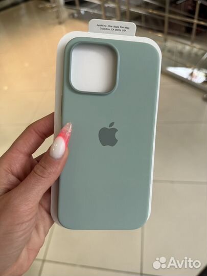 iPhone 14 Pro Max Silicone Case with MagSafe - Suc