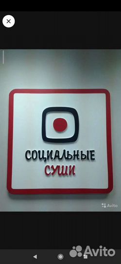 Оператор-кассир