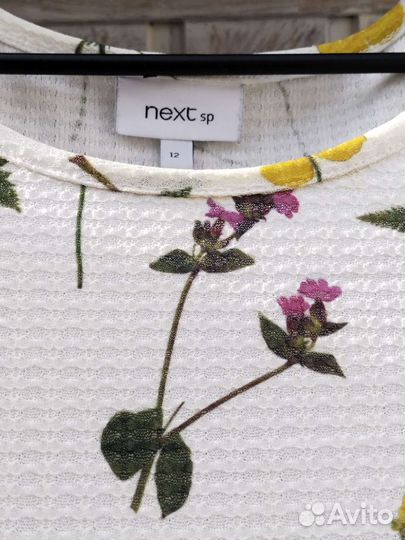 Женская одежда