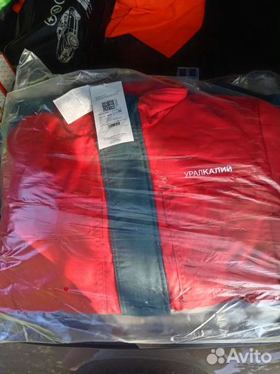 Спецодежда 