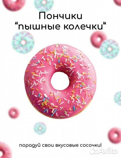 Дизайнер/видеомонтаж