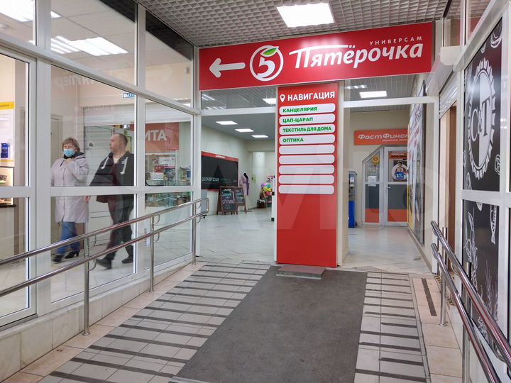Торговая площадь, 54 м²