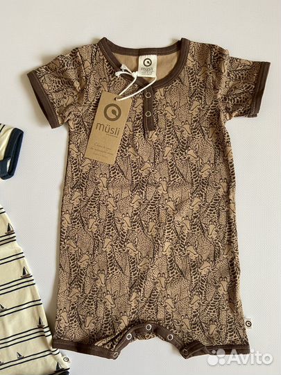 Новые вещи пакетом