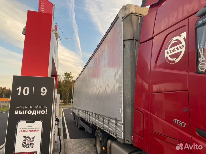 Полуприцеп шторный Schmitz Cargobull 9084, 2017