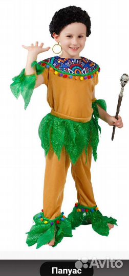 Национальные костюмы, прокат