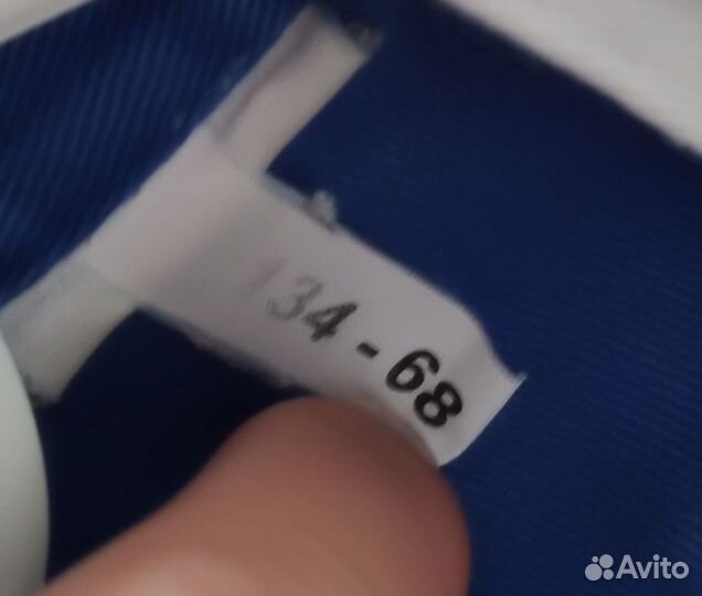 Кимоно, размер 134-68