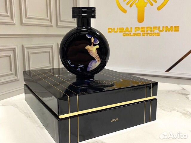 Hfc devil s intrigue