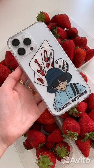 Чехол с Хасбиком на айфон 14 про макс новый