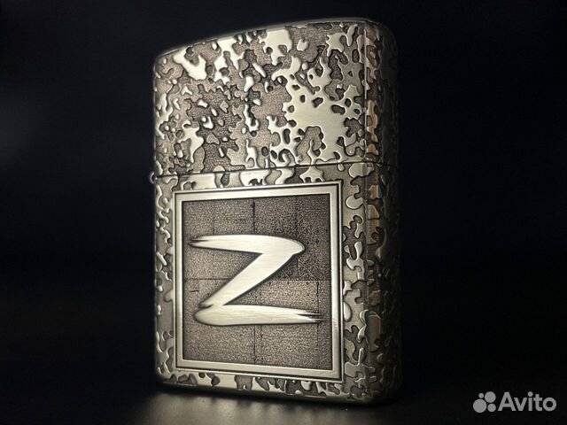 Zippo Armor с гравировкой Z V объявление продам