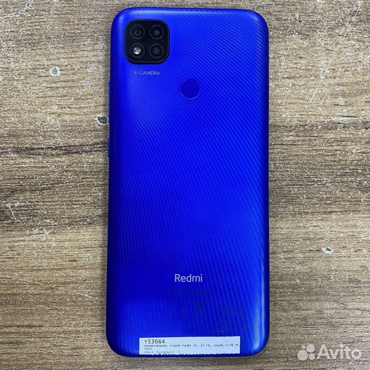 Xiaomi Redmi 9C, 2/32 ГБ