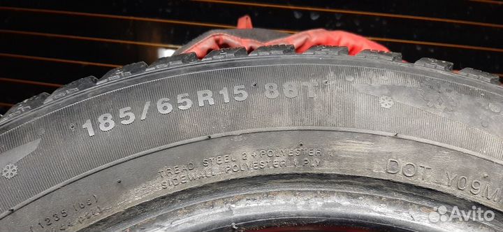 Kumho I'Zen KW22 185/65 R15 88T
