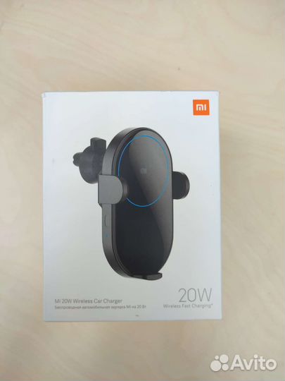 Держатель автомобильный Xiaomi Mi 20W Wireless