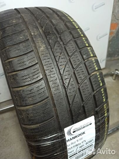 Hankook IceBear W300 215/55 R16 97V