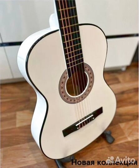 Гитара классическая, акустическая в наличии