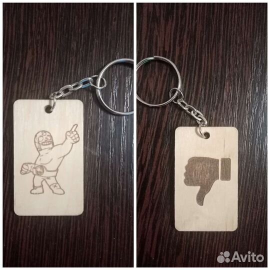 Брелок с гравировкой