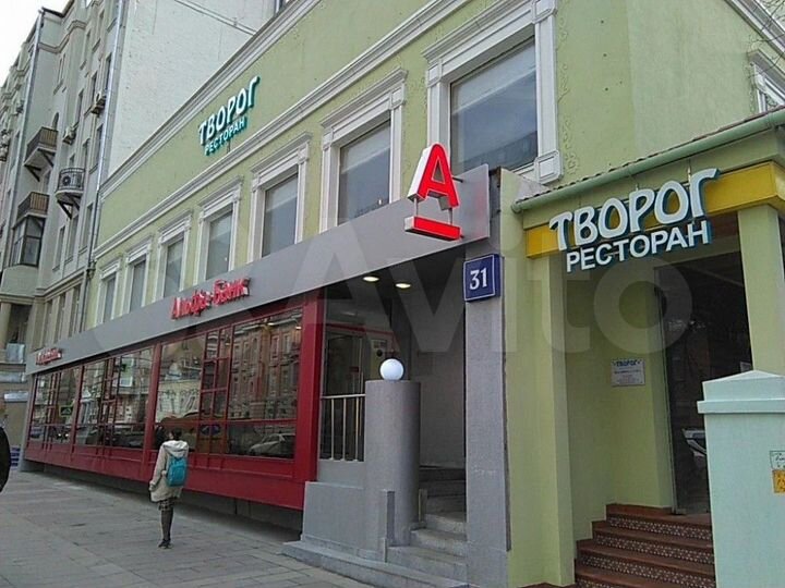Сдам торговое помещение, 222.4 м²
