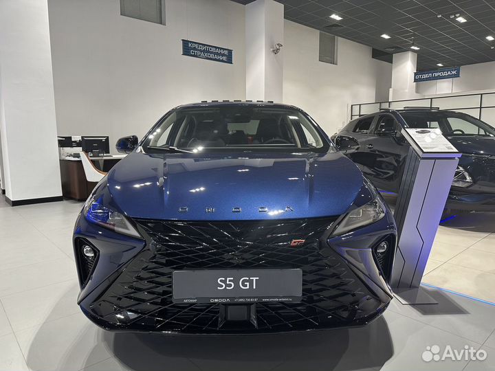 OMODA S5 GT 1.5 CVT, 2024