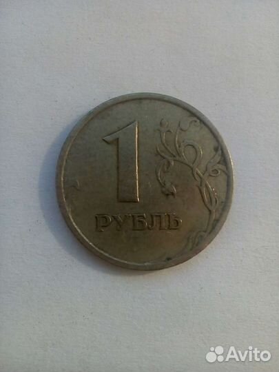 Редкая монета