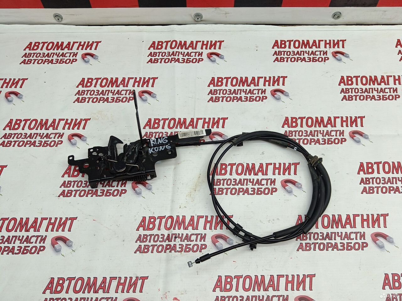 Замок трос капота Great Wall Poer King Kong