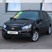 ВАЗ (LADA) Granta 1.6 MT, 2023, 28 605 км, с пробегом, цена 899 000 руб.