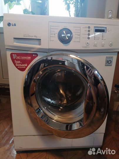 Стиральная машина бу lg