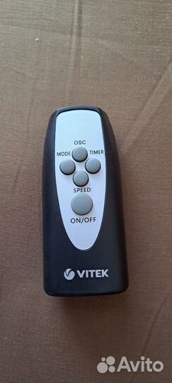 Напольный вентилятор vitek