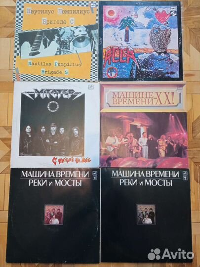 Русский рок на виниле