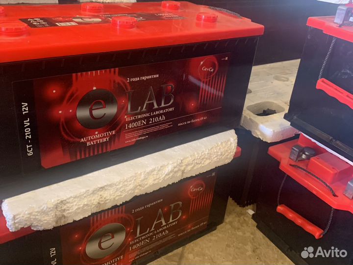 Аккумулятор 210ач