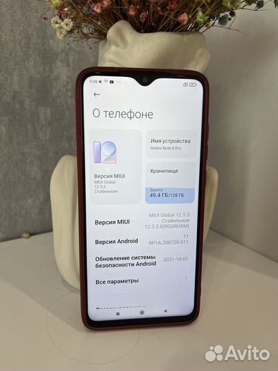 Телефон xiaomi redmi note 8 pro