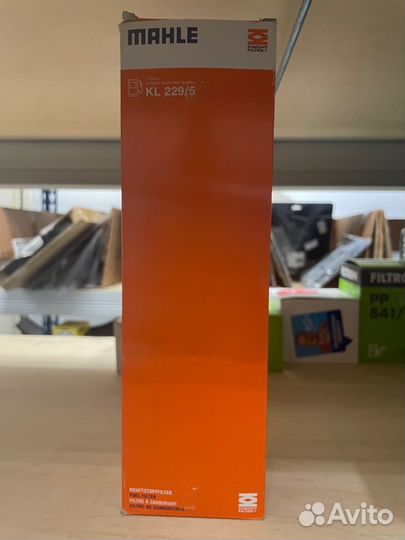 Фильтр топливный VW T 2.0TDI 15