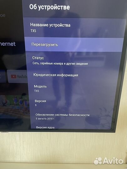 TV приставка Kodi mini m8s II