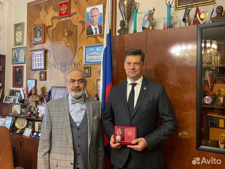 Адвокат Суперопыт с 1995 г