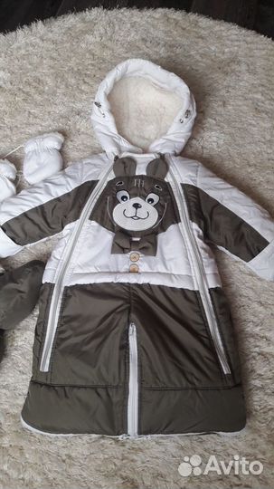 Комбинезон-трансформер