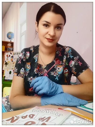 Учитель-логопед г.Курчатов