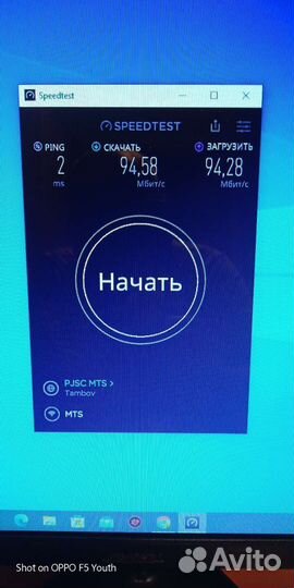 Wifi адаптер,2,4Ггц 5Ггц.600 mbps.Фирма Wireless
