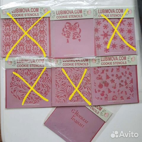 Молды для цветов/листочки, Among Us из шоколада