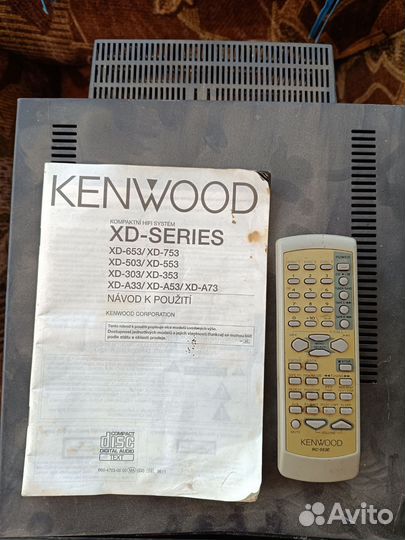 Музыкальный центр