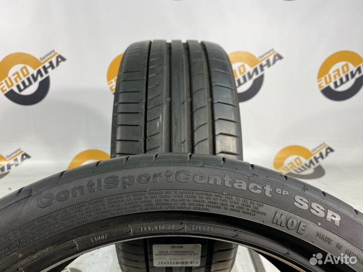 Continental ContiSportContact 5P 255/35 R19 94Y