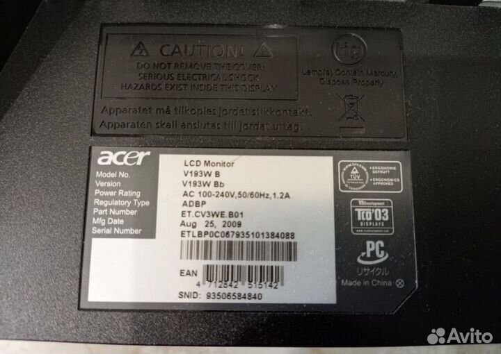 Монитор acer v193w