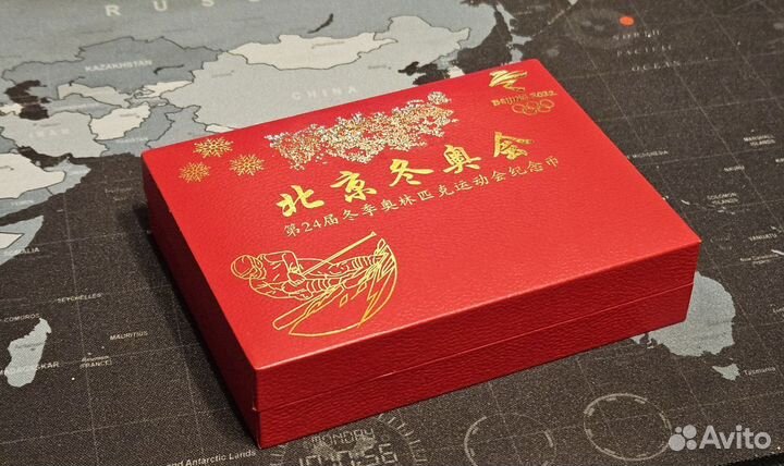 Монеты Китай 5 юаней в подарочной упаковке